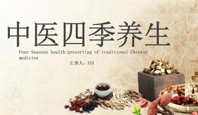 脸部轻微擦伤多久恢复正常-脸上轻微擦伤怎么处理方法网 | 脸上轻微擦伤怎么处理方法,脸上轻微擦伤怎样好得快
