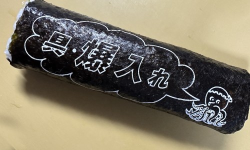 脸上有轻微擦伤怎么办-脸上轻微擦伤怎么处理方法网 | 脸上轻微擦伤怎么处理方法,脸上轻微擦伤怎样好得快