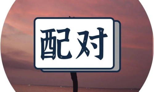 脸上有轻微擦伤怎么办-脸上轻微擦伤怎么处理方法网 | 脸上轻微擦伤怎么处理方法,脸上轻微擦伤怎样好得快