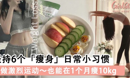 脸上有轻微擦伤怎么办-脸上轻微擦伤怎么处理方法网 | 脸上轻微擦伤怎么处理方法,脸上轻微擦伤怎样好得快